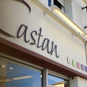 boutique st exupery